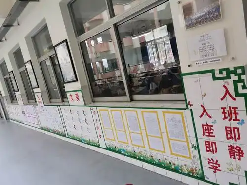 402班级外墙:美好的遇见,从班级外墙开始