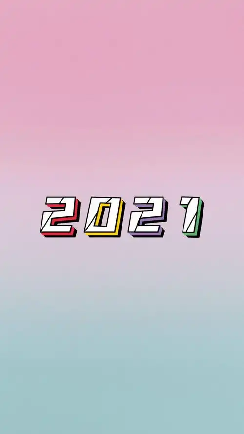 2021简约数字配图800x600分辨率下载,2021简约数字配图,图片,壁纸