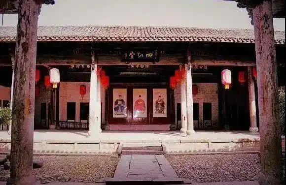 千古廉声感悟仁川四知堂