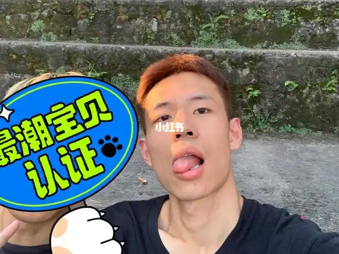 没人比我更爱吐舌头