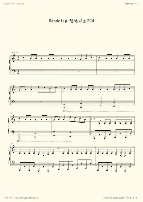 钢琴谱:handclap(绝地求生吃鸡战歌,抖音热门歌曲c调)