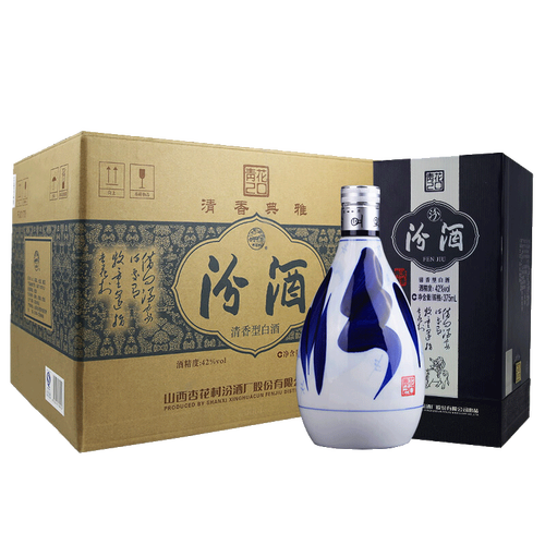 汾酒 42度 青花20 375ml *6瓶 整箱 清香型白酒