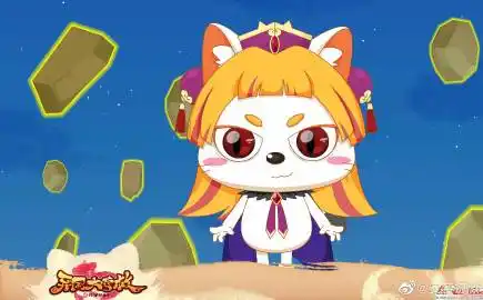 在地上,关键是你姐身体还不好,这……明日是重力,手势向下,皓月是意力