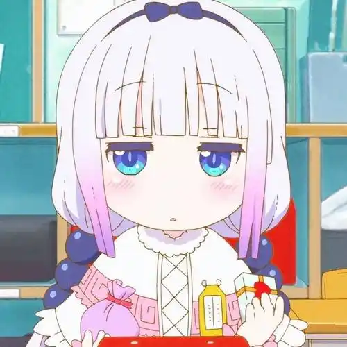 动漫头像 | 小林家的龙女仆之康娜合集_网络