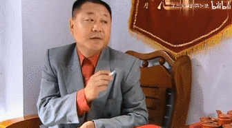 354_196gif 动态图 动图