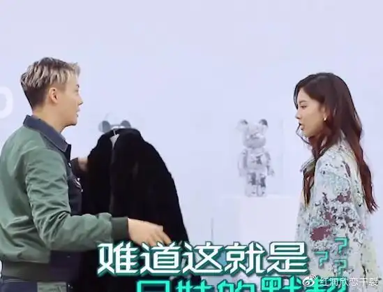 陈伟霆独宠宋妍霏好明显一见面就主动撩拨美女的待遇就是不一样