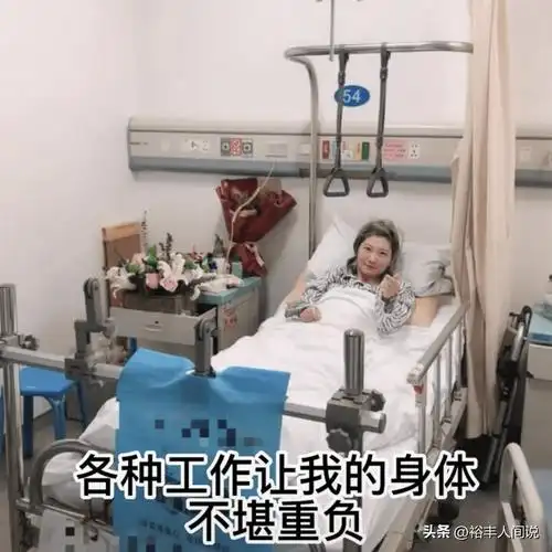 "泰国坠崖孕妇"王暖暖近况!