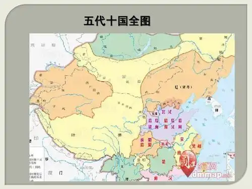 五代十国全图