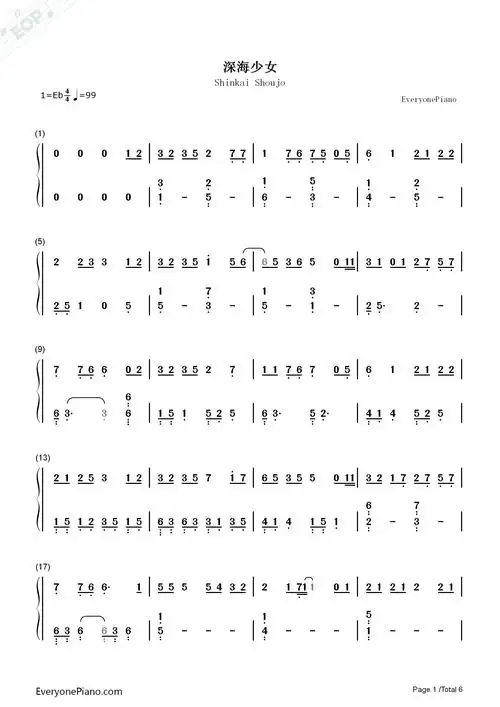 深海少女-完整版双手简谱预览1