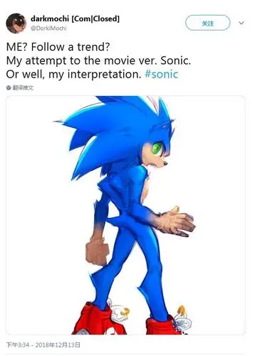 索尼克也长毛了