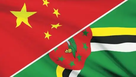 多米尼克投资移民项目开拓新商机