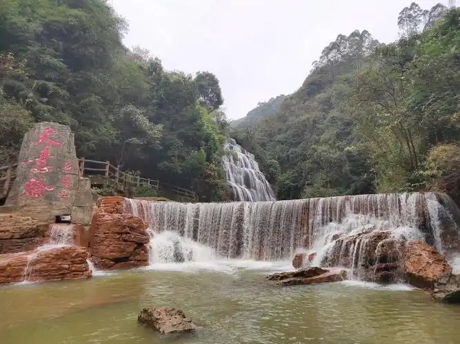 广安天意谷风光