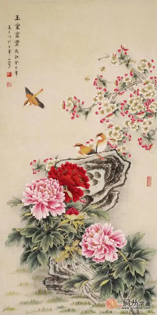 王一容牡丹图《玉堂富贵》.