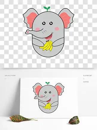 原创卡通大象拿香蕉q版手绘图片