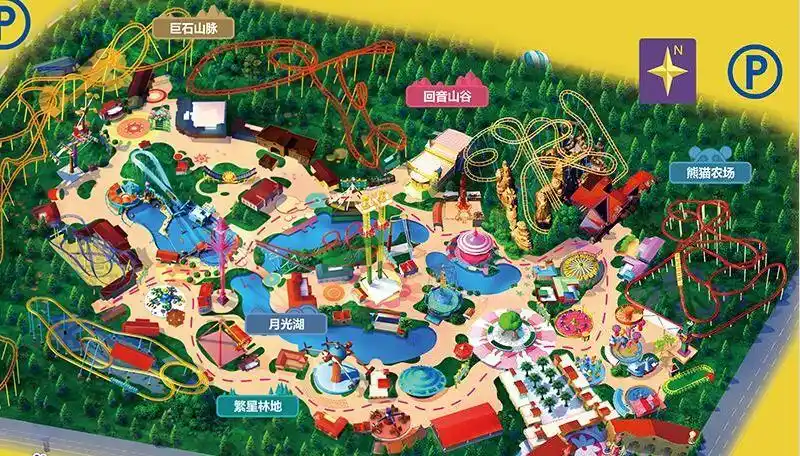 一票通玩,乐华城特价128元起!_妈妈网同城活动_西安同城活动_妈妈网