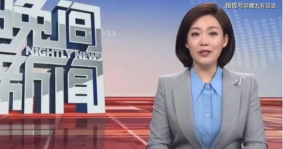 央视主持郑丽:7年不生愁坏婆婆,37岁高龄产子全家笑呵呵_工作_丁克