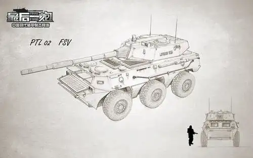 坦克线稿流出最后一炮战争机器大赏