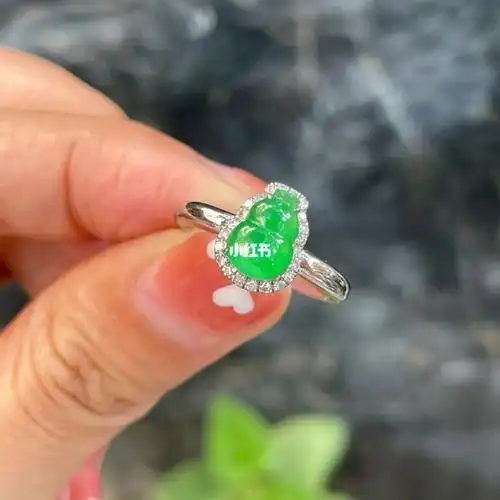 冰绿小葫芦戒指