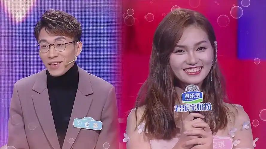 《相亲大会2》精彩片段,各种高甜表白场景,让人记忆深刻