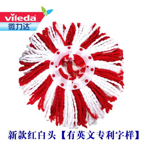 微力达巧手拖替换装旋转拖把头双旋易洁拖替换头原装好神拖头