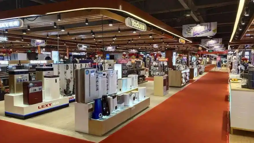 大兴云上节部分家具4折起家电8折起在大兴买家具家电看这篇就够了