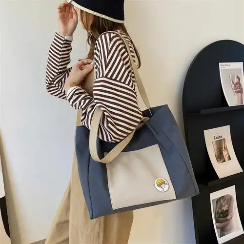 秋季新款通勤帆布包女