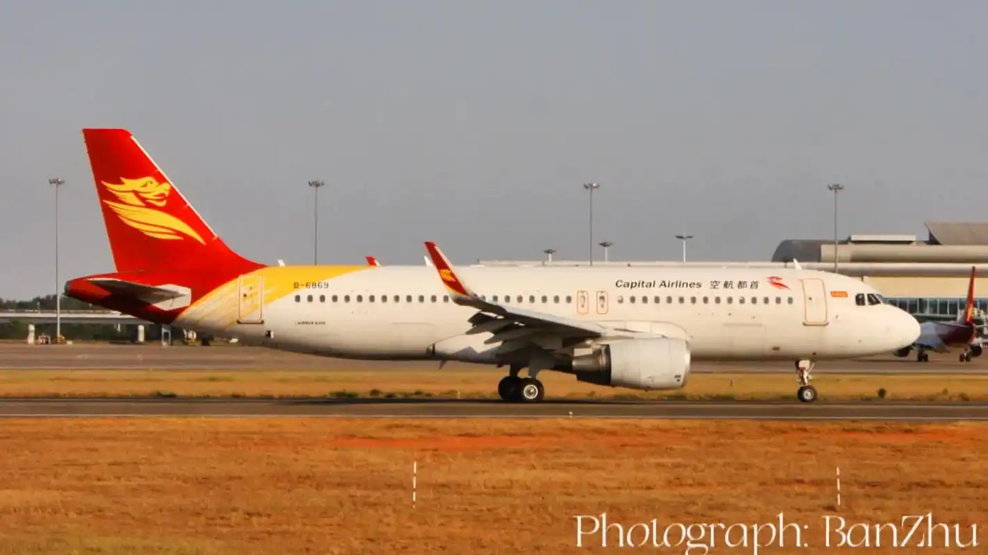 火树解决昌北国际机场#飞机 #追飞机的人 #摄影 - 抖音