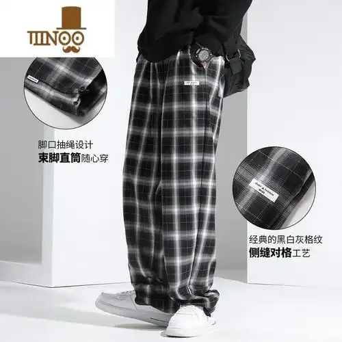 yanxu格子裤子男黑白棋盘格直筒休闲裤宽松大码阔腿运动长裤夏季