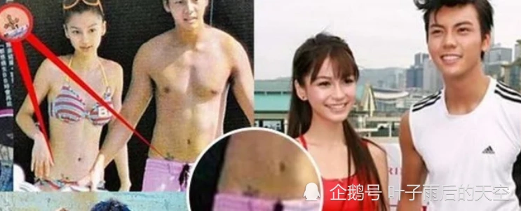 杨颖花重金都想删的照片:生理期还好,最后一张花钱都删不掉_腾讯新闻