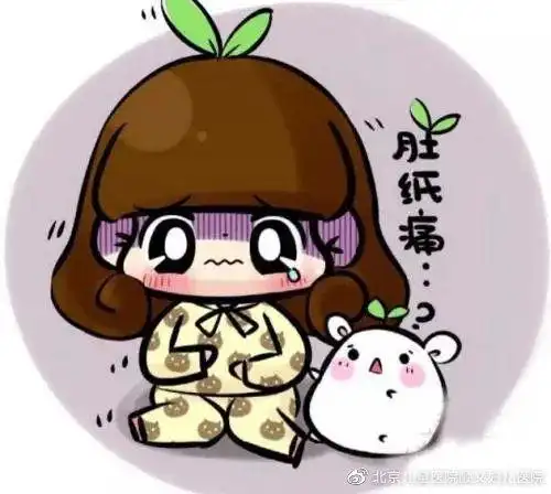 11岁少女腹痛半年无经血原是处女膜闭锁