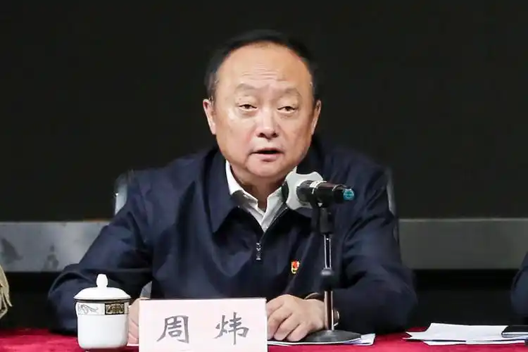 朝阳区委教工委书记周炜参加会议