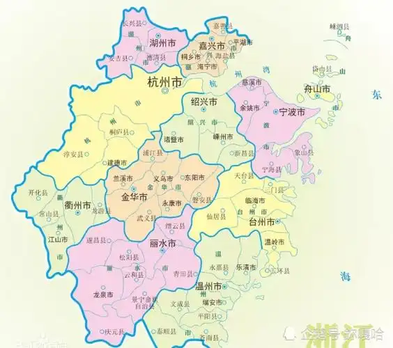 地名的来历:浙江