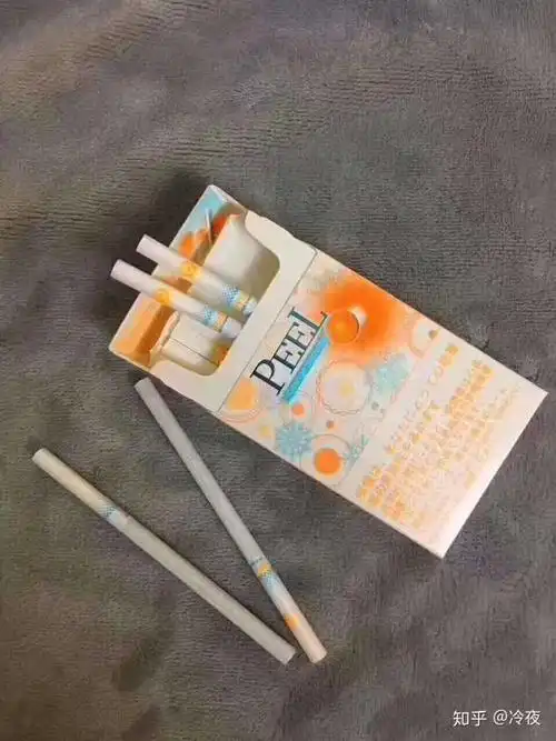 女士爆珠香烟推荐女士香烟爆珠是什么意思