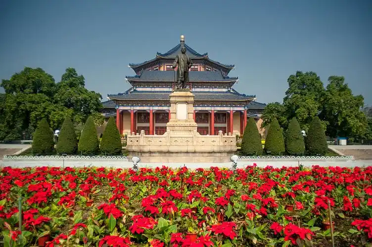 广州中山纪念堂