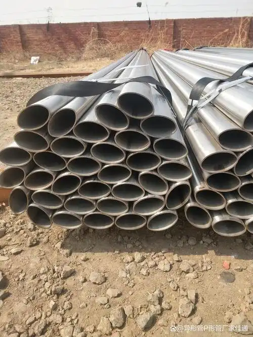 大口径平椭圆管生产制造工艺有几种随着工业技术的发展,大口径平椭圆