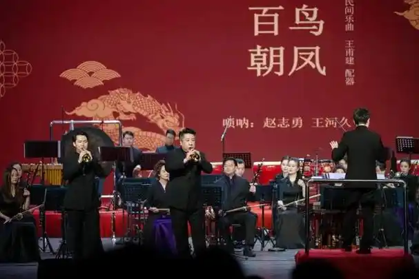 "龙腾瑞气·燕舞春风"中国经典名曲元宵音乐会在贵阳孔学堂举行