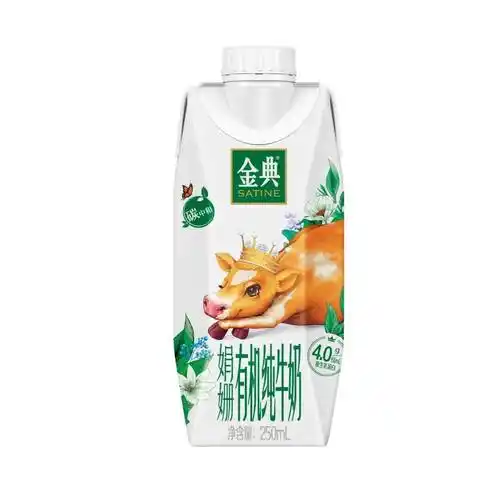 金典重磅推出新一代有机奶打造营养品质新标杆