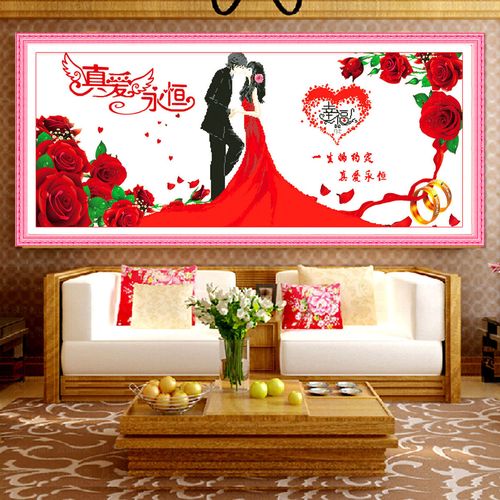 《十字绣情侣新娘新郎结婚新婚房卧室新款百年好合人物系列2021用的