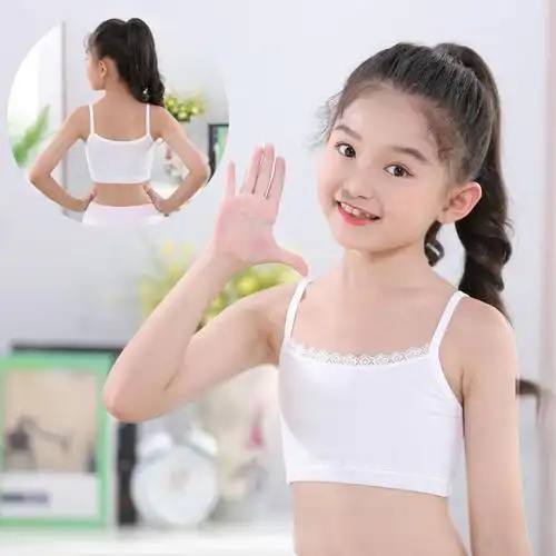 小女孩吊带背女儿童内衣女小学生蕾丝抹胸发育期文胸9-12岁女童小背