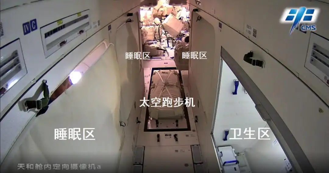 向着星辰大海一文看问天实验舱与天和核心舱的不同