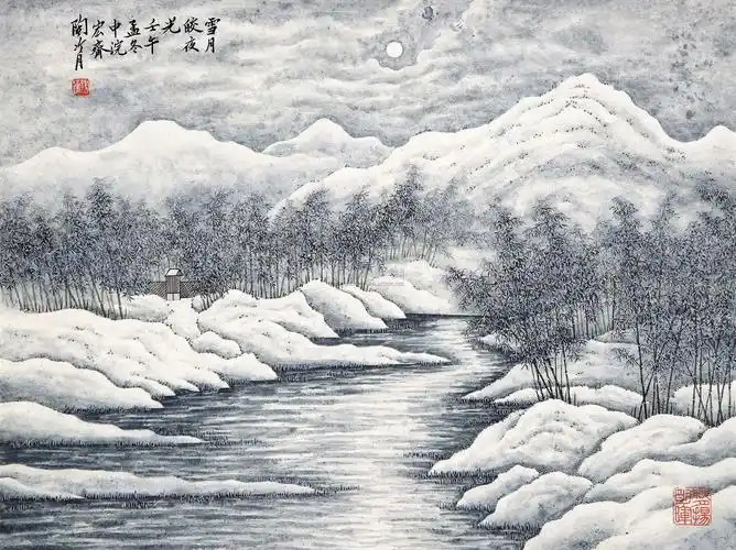 【1942年作 雪景图 镜框 设色纸本】拍卖品_图片_价格_鉴赏_绘画_雅昌