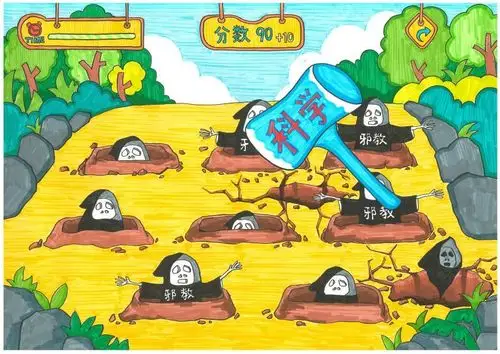 反邪教绘画获奖名单揭晓孩子的视觉永远天真无邪