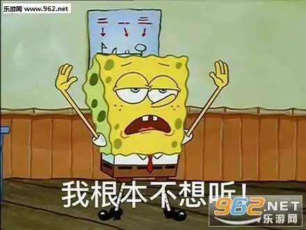 会说话你就多说点表情包