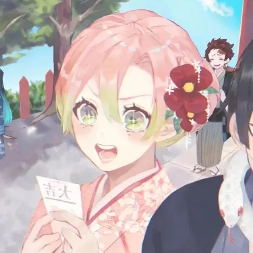 鬼灭之刃情头蛇恋