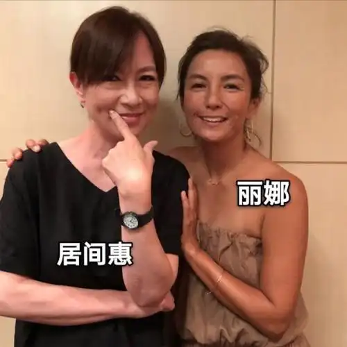2,迪迦三大美女现状,队长还行丽娜老得可怕,只有真由美依旧是女神