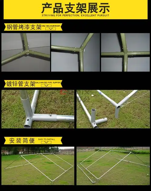 宝春bc-2859 民政救灾帐篷抗震救灾住人大帐篷防汛蓝色加厚单帐篷3*4