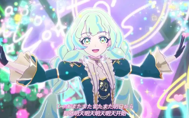 【偶像活动planet!