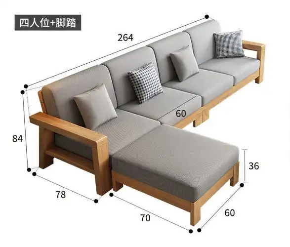 十八家坊家具实木沙发组合北欧经济型沙发床两用简约现代客厅原木沙发