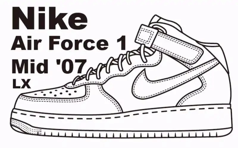 绘制矢量耐克运动鞋| illustrator教程2