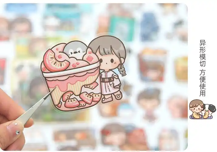 提拉多多多酱奶茶颗粒包手帐贴纸可爱儿童少女心pet手账素材贴画促销